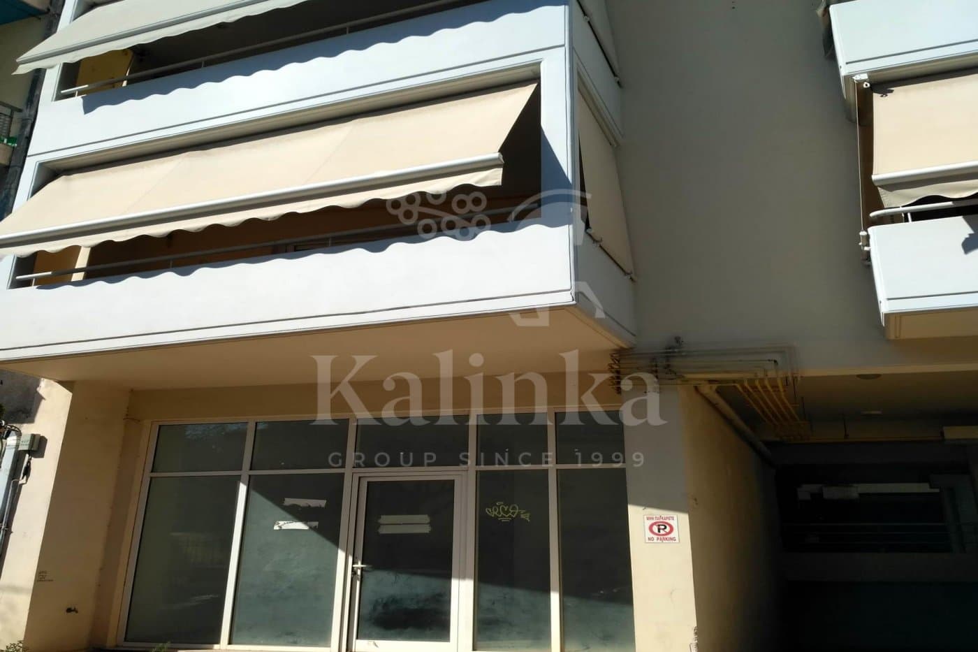 retail-greece-50337